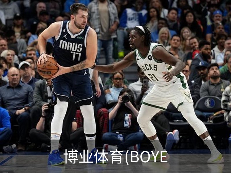 了解博业体育(BOYE